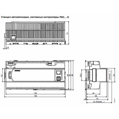 PXC100-E.D - Контроллер, до 200 точек данных, BACnet/IP